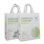 ZW-A9 单张无纺布立体制袋机