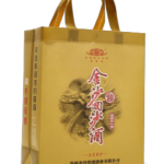 ZW-A9 单张无纺布立体制袋机