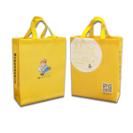 ZW-A9 单张无纺布立体制袋机