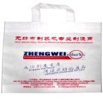 ZW-FM600 三合一无纺布多功能制袋机