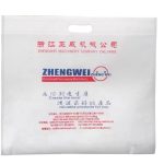 ZW-F600 平口袋制袋机