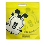 ZW-F600 平口袋制袋机