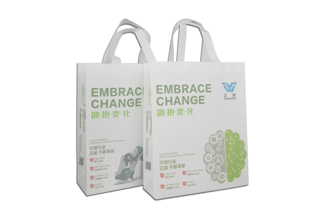 ZW-A8 体育手机游戏