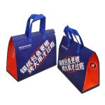 ZW-2024 无纺布立体保温制袋机