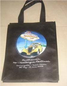 无纺布袋印刷方式介绍