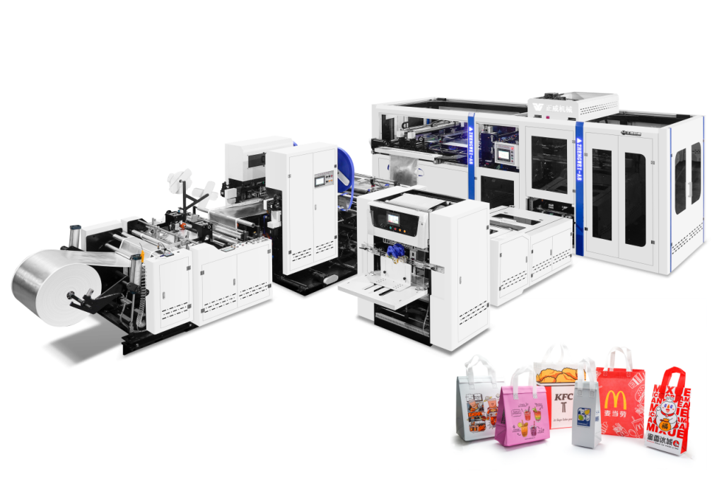 高效便捷！保温袋与立体袋双用型无纺布制袋机让生活更轻松