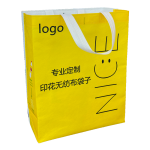 ZW-A8 RPET无纺布立体制袋机