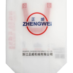 ZW-SL600 无纺布风琴手提袋立体制袋机