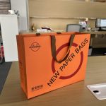 ZW-A12 平底无腰线扁绳纸袋机