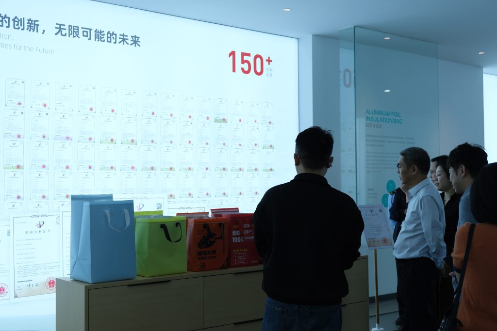 为知识产权培育保驾护航——市人大主任应希克一行调研