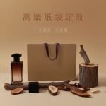 ZW-A11 全自动无腰线一体纸袋机